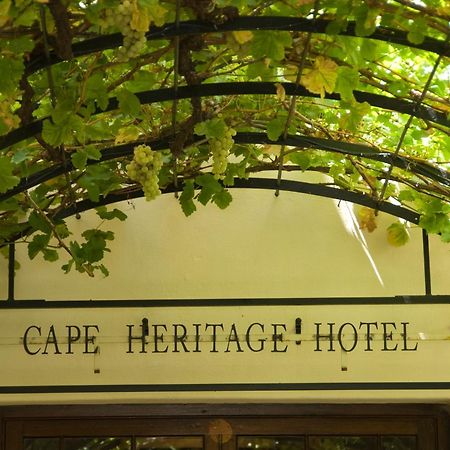 Cape Heritage Hotel Cape Town Luaran gambar